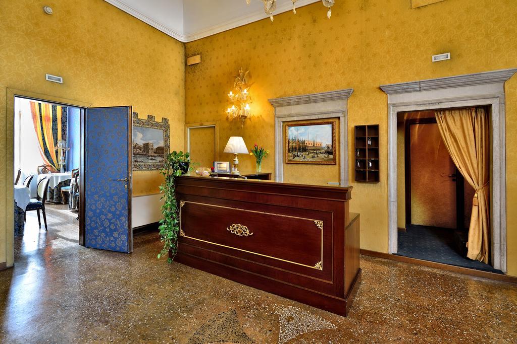 Affittacamere Residenza Ca' Malipiero 3*