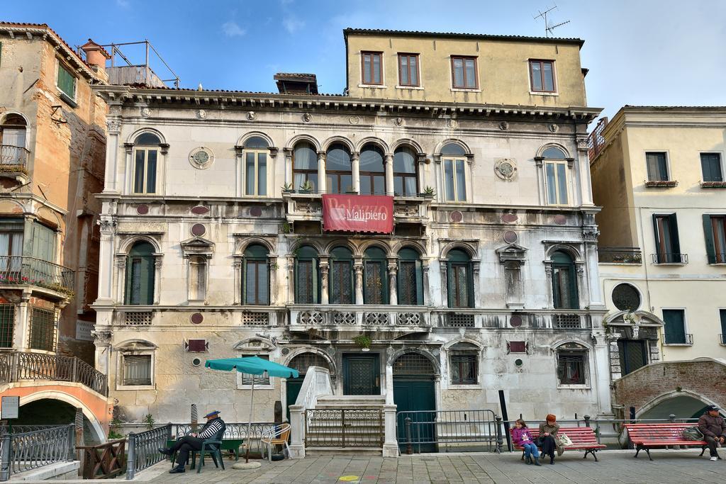 Residenza Ca' Malipiero Venezia