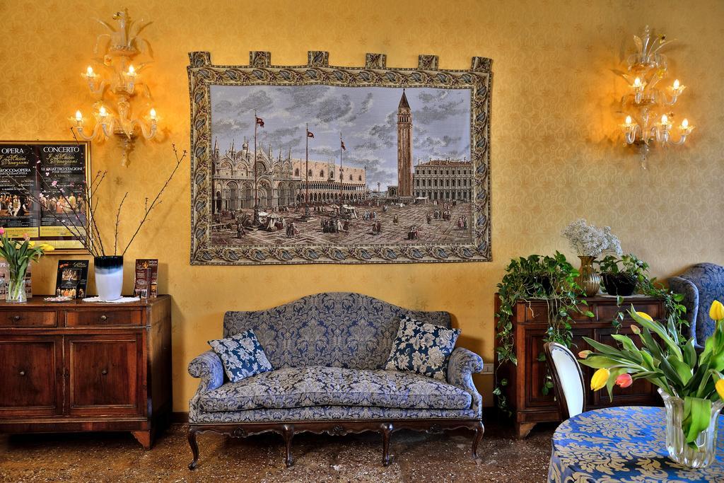 Residenza Ca' Malipiero Gasthuis 3*