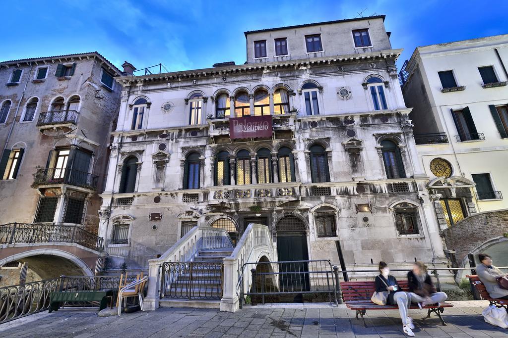 Residenza Ca' Malipiero Gasthuis 3*